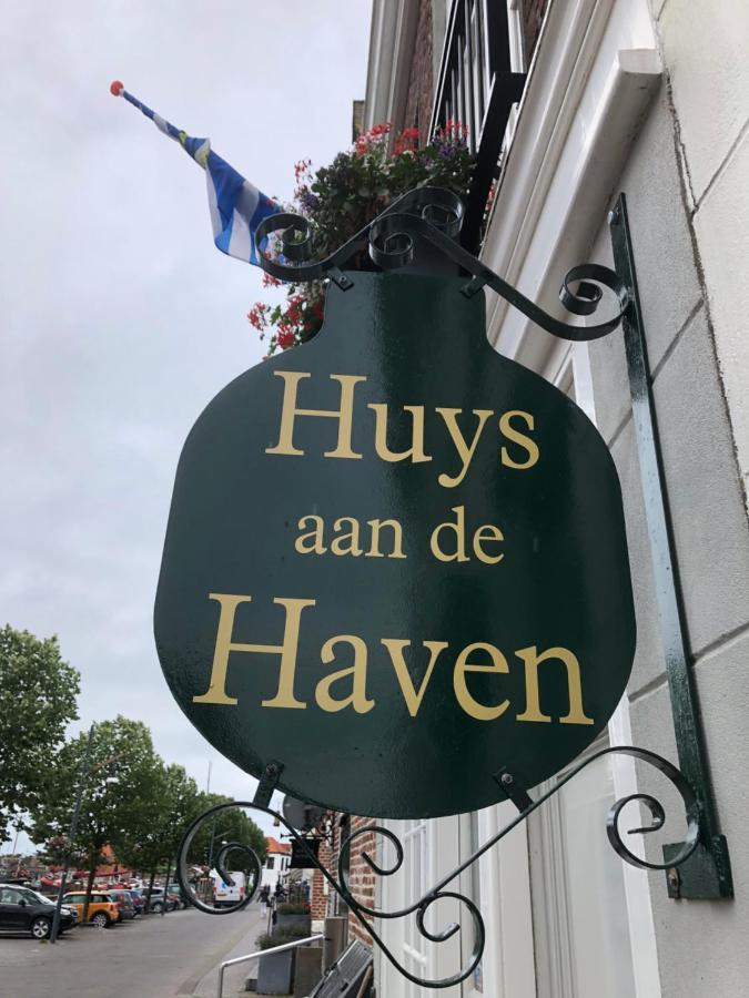 Готель Huys Aan De Haven Зірикзе Екстер'єр фото